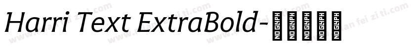 Harri Text ExtraBold字体转换